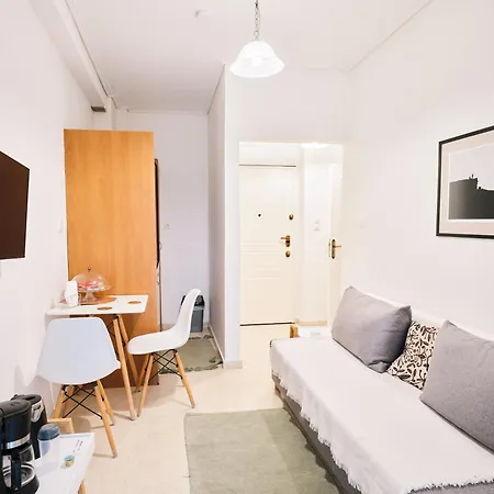 Center Daire Trablus