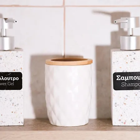 Apartment Center Tripoli